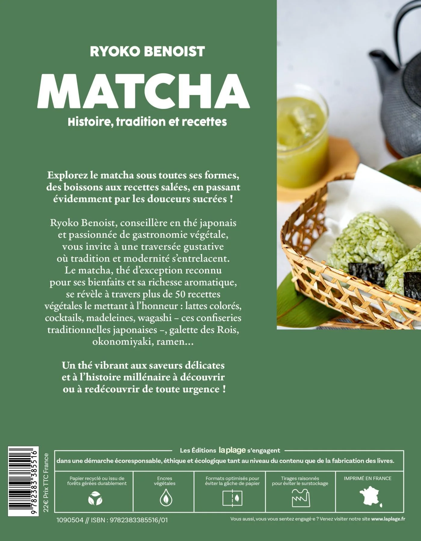 Miniature 8
