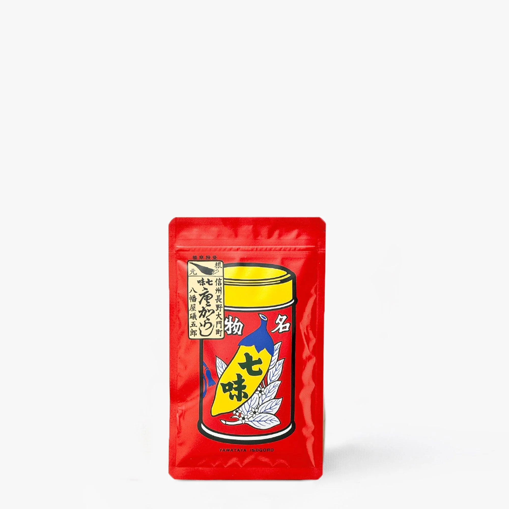 Image du produit 1