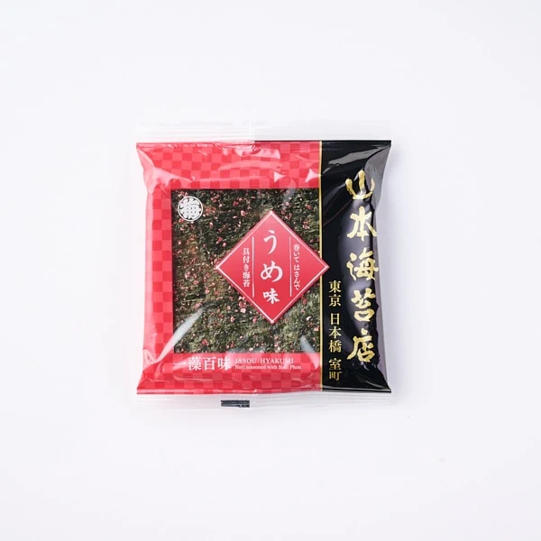 Miniature 5