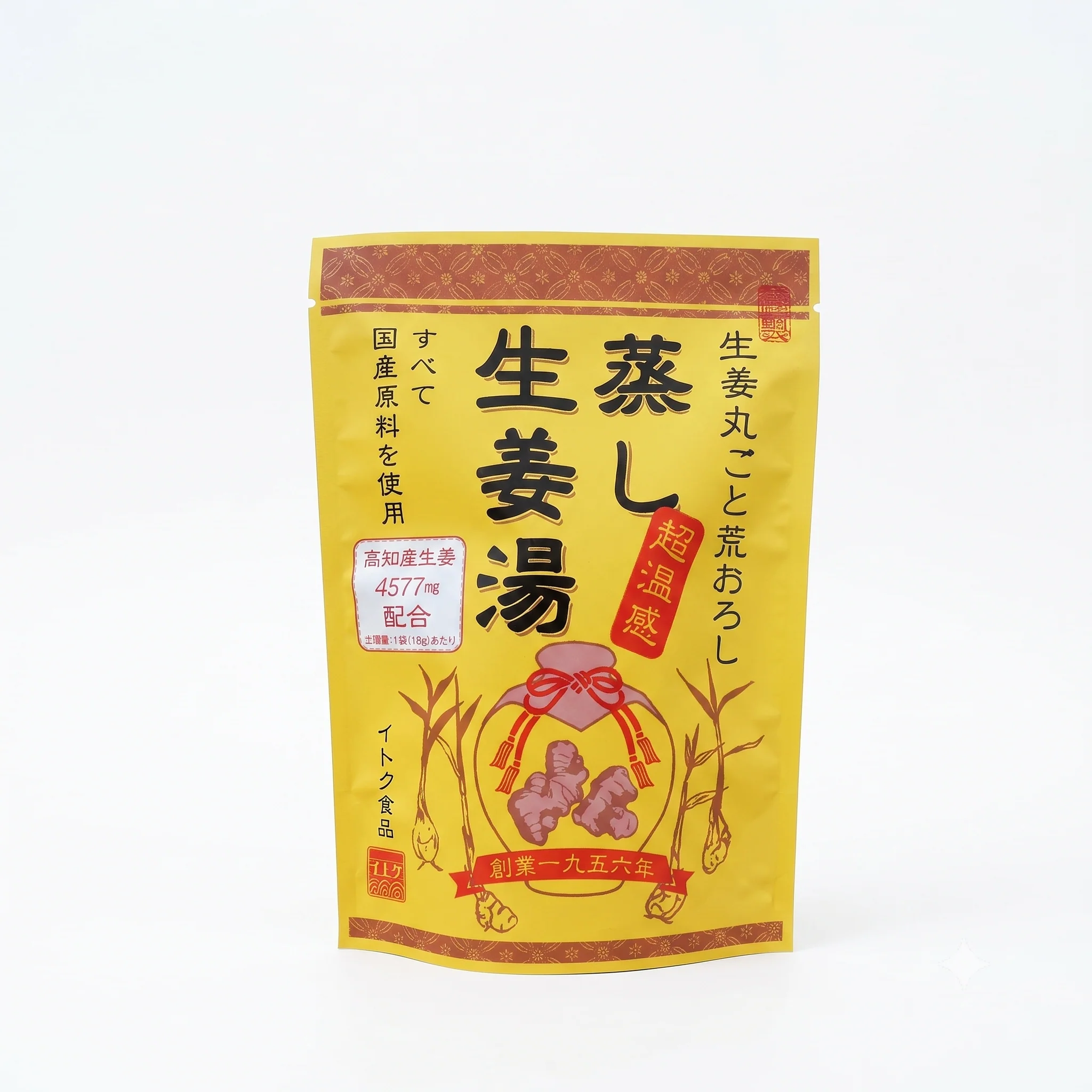 Image du produit 1