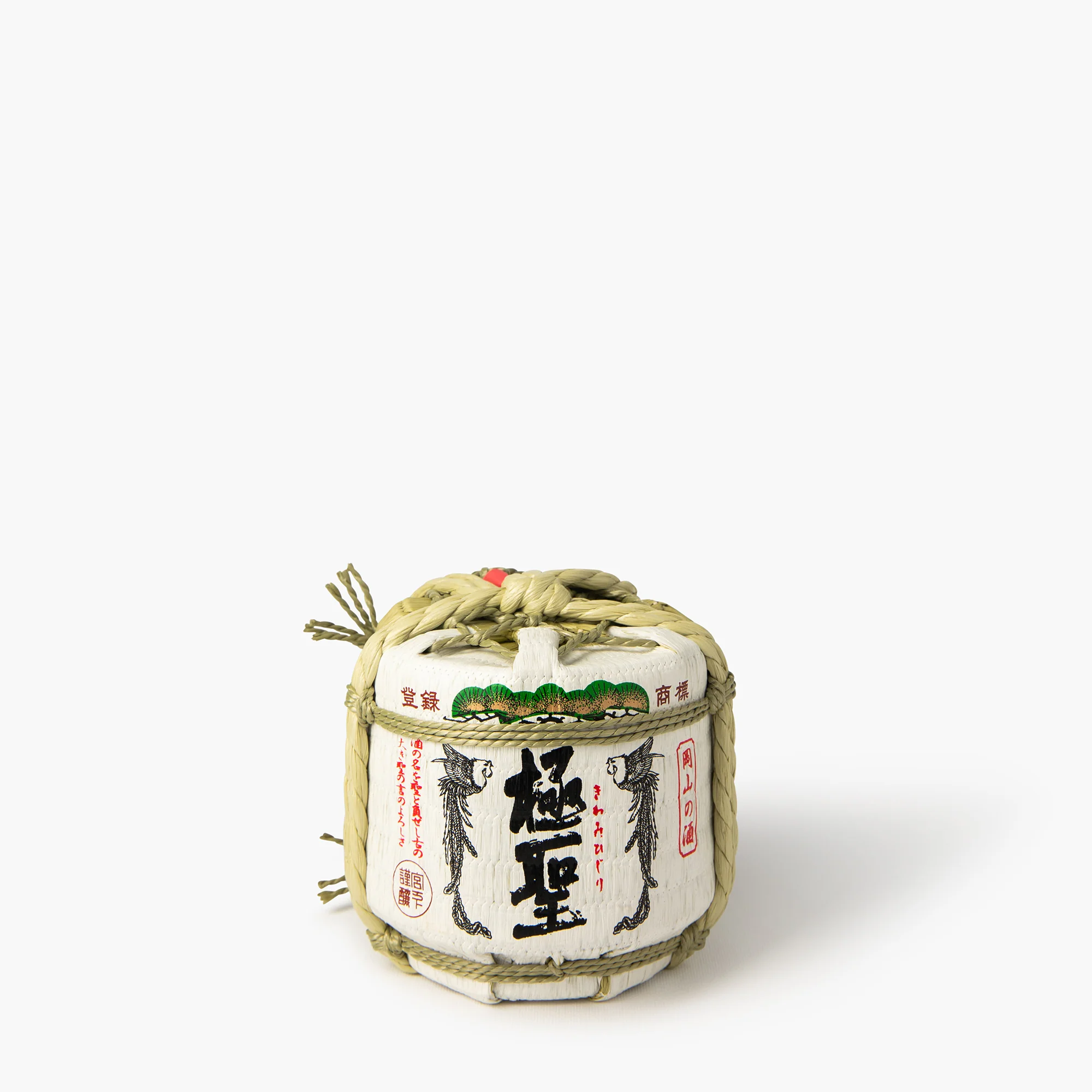 Miniature 3