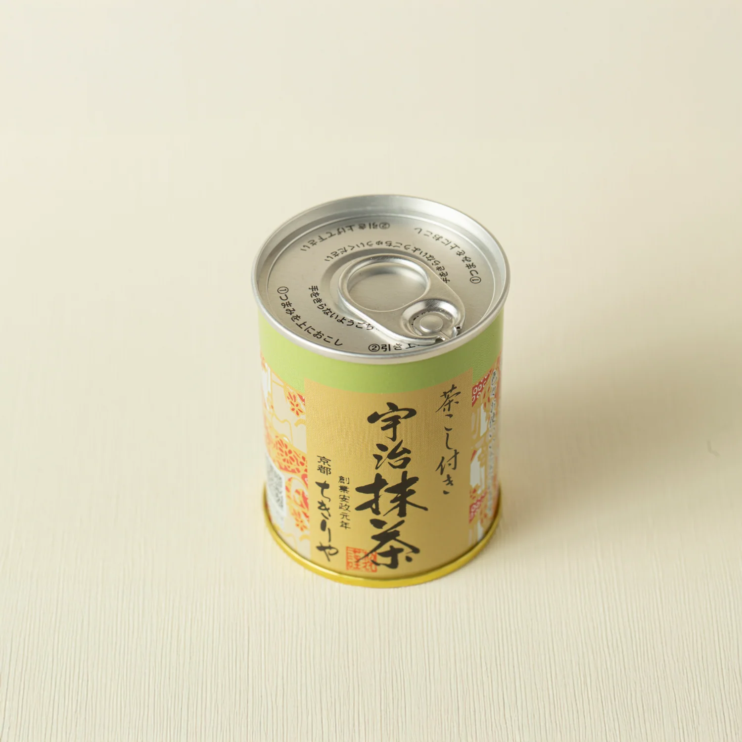 Miniature 3